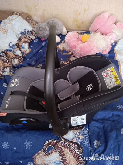 Детская автолюлька