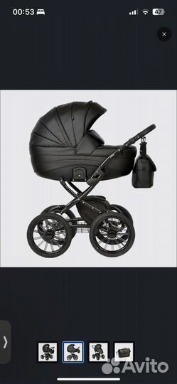 Коляска 2 в 1
