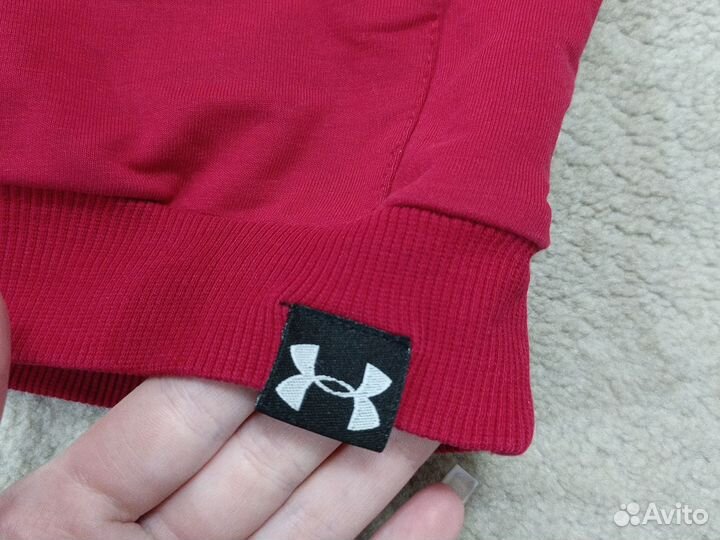 Under armour