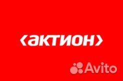 Менеджер по продажам