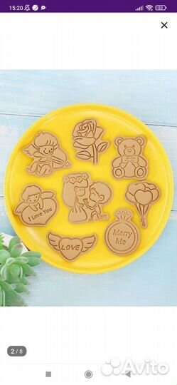 Формы для печенья / пряников