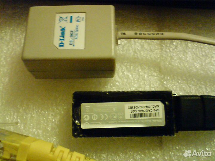 Электроника