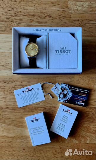 Наручные часы Tissot T 870/970