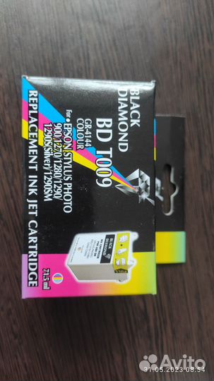 Катридж Epson Stylus Photo 900/1270/1280/1290