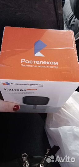 Камера наблюдения