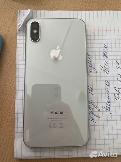 iPhone X, 256 ГБ