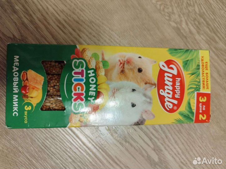 Корм для грызунов/птиц