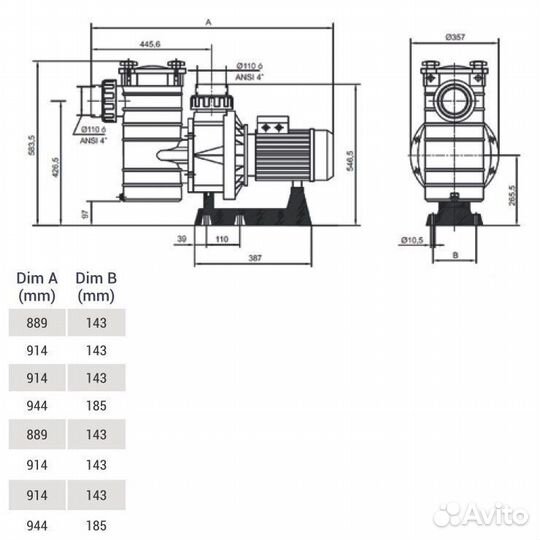 Насос Hayward HCP40753E1 KAN760 T2.B