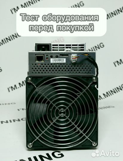 Whatsminer M30S 88th в отличном состоянии