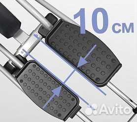 Oxygen Fitness EX-54 HRC v.1.20