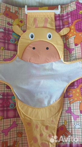 Гамак для купания