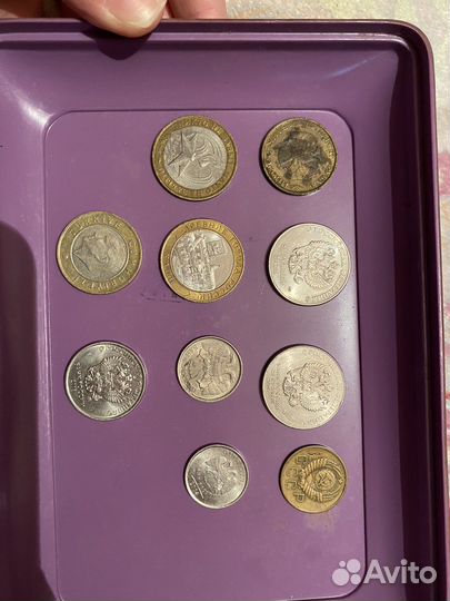 Монеты СССР редкие