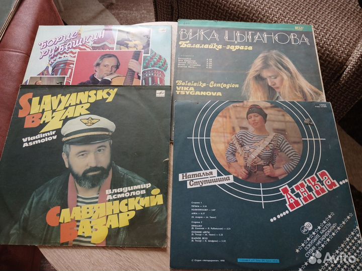 Виниловые пластинки СССР
