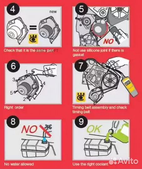Airtex 1686 Помпа водяная renault Laguna 2.2 dCi(1