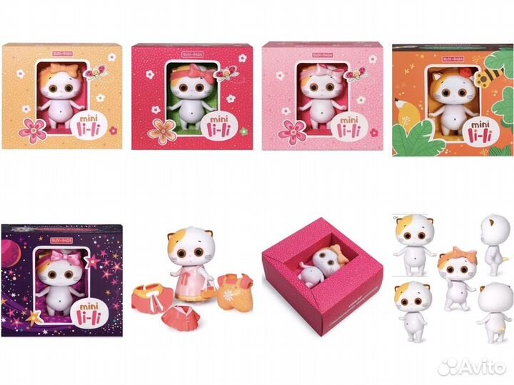 Кот Басик и кошка Ли-ли Мини, с комплектами одежды