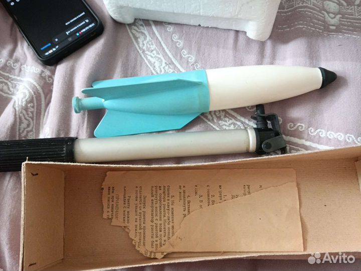 Ракета в космос