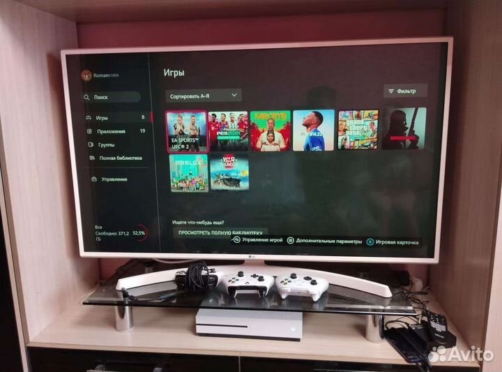 Игровая приставка xbox one s