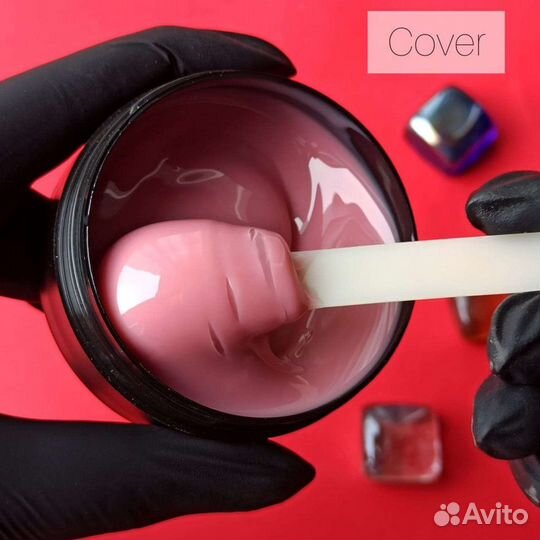 Гель для наращивания Silcare