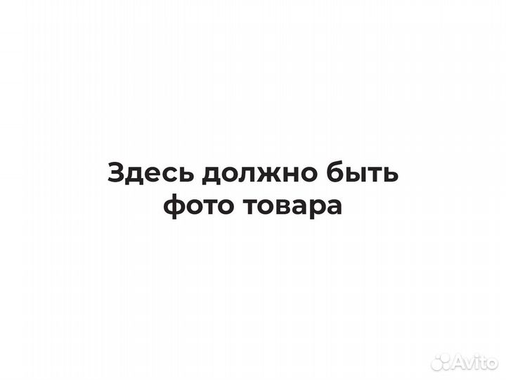 Лепестковый клапан в сборе GR8 2T 300