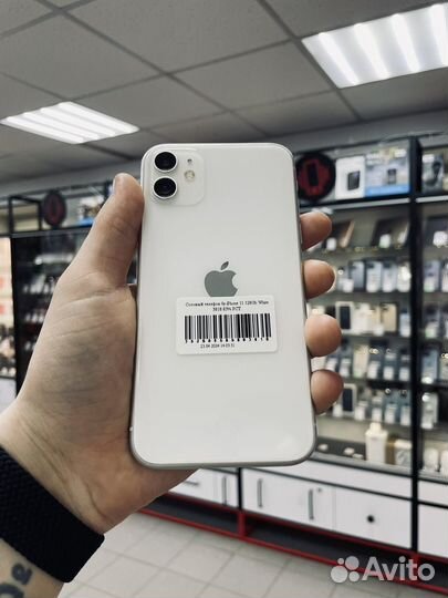 iPhone 11, 128 ГБ