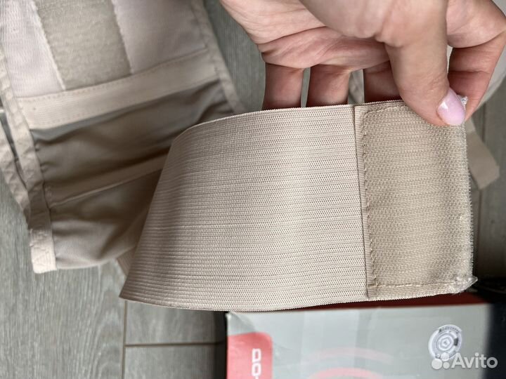 Бандаж дородовой и послеродовой для беременных