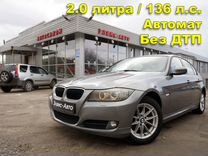 BMW 3 серия 2.0 AT, 2011, 134 000 км, с пробегом, цена 1 249 000 руб.