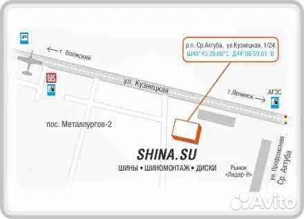 Cordiant Comfort 2 205/60 R16