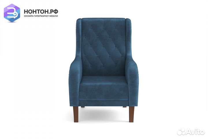 Кресло Амарант синее