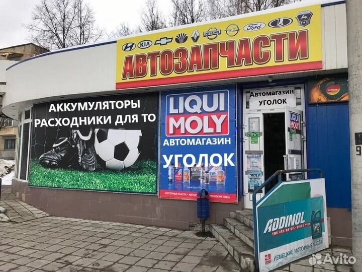 Патрубки радиатора Газ 3110 дв. 406 Комплект