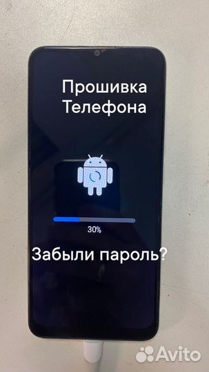 Ремонт-скупка телефонов Сергиев-Посад