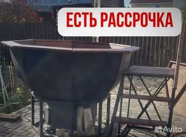 Банный чан с печью приваренной от производителя