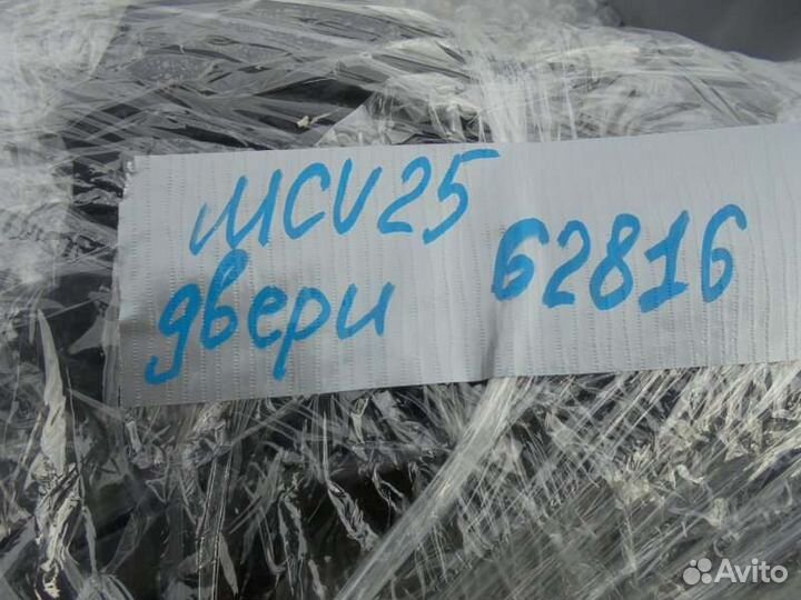 Уплотнитель дверного проёма Toyota Camry Gracia