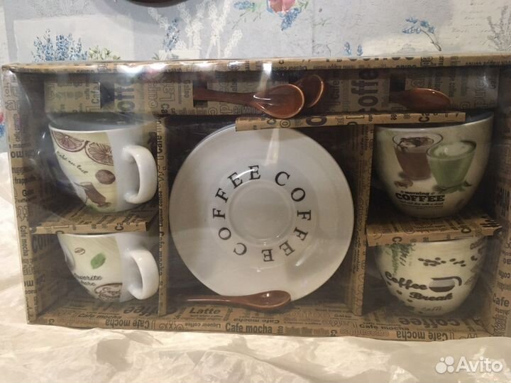 Сервиз кофейный