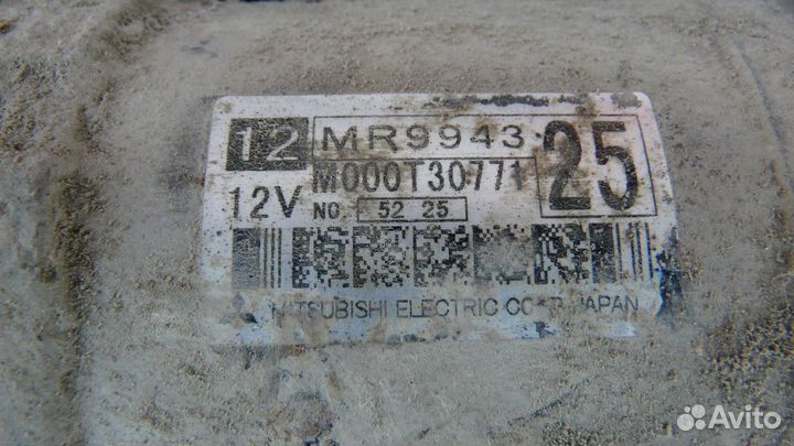 Ммс лансер9 стартер