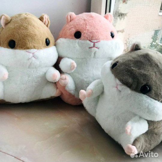 Мягкая игрушка Хомяк 3в1 (Плед, подушка, игрушка)