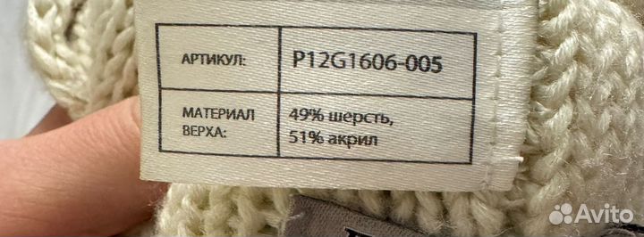 Вязаная шерстяная детская шапочка