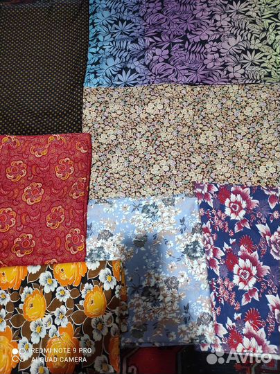 Ткани винтаж, СССР