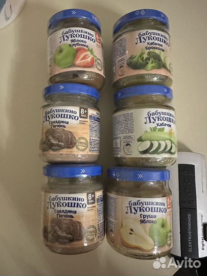 Детские пюрешки