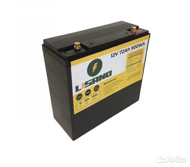 Аккумулятор Li Ion lisano 12V 90Ah