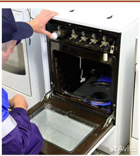Ремонт газовых плит