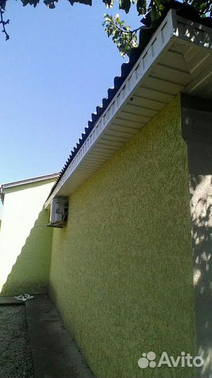 Сантехника строительство