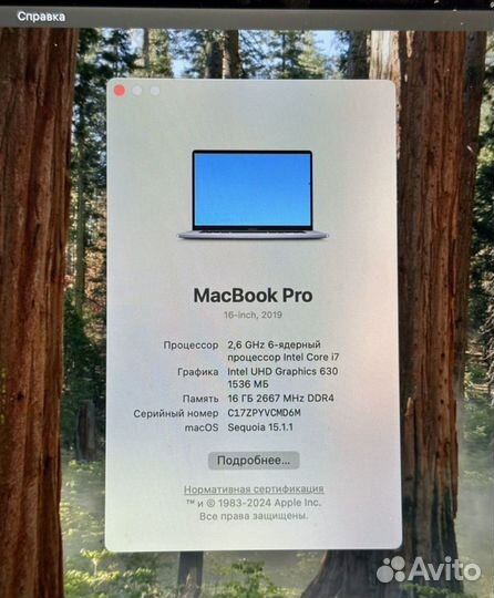 Apple macbook pro 16 2019 touch bar