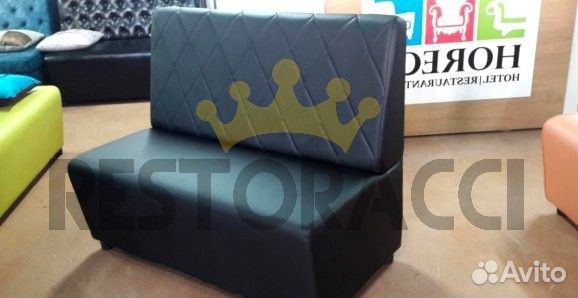 Диван офисный