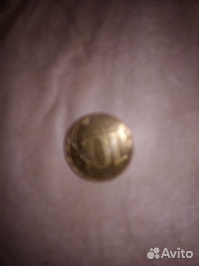 Монета 10р 2010г. Спмд