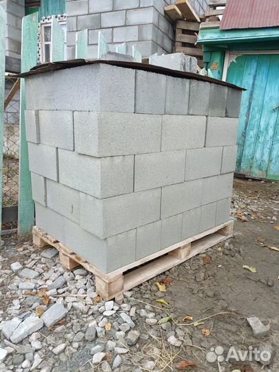 Стройматериалы