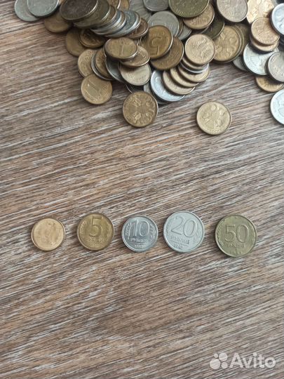 Монеты 1992-1993