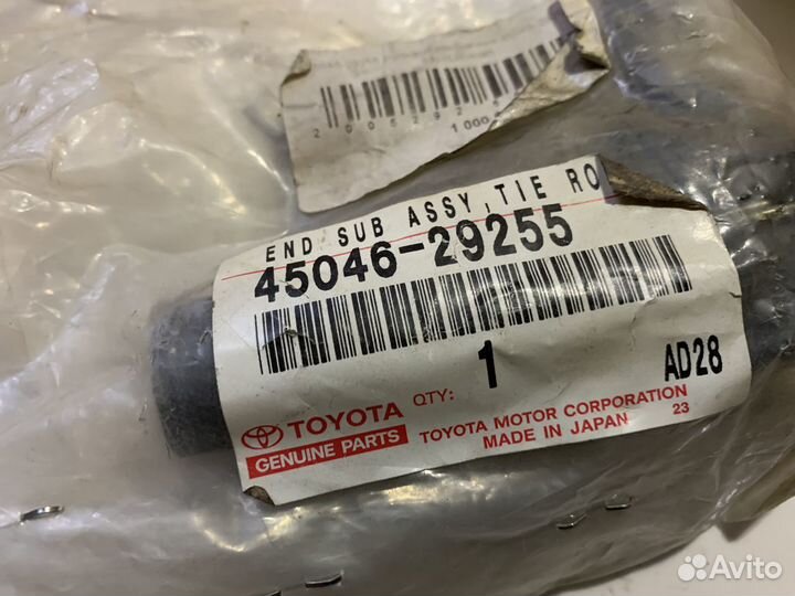 Рулевые наконечники Camry Avensis Mark II Орига