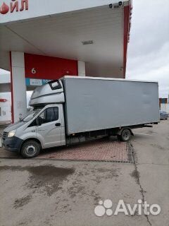 Грузоперевозки