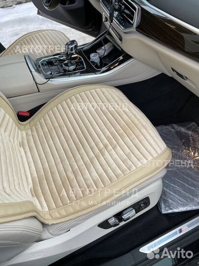 Чехлы на сиденья авто