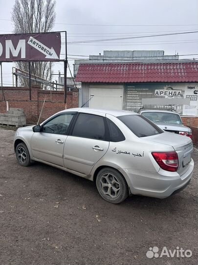 LADA Granta 1.6 МТ, 2020, 134 000 км